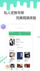 爱游戏app官方入口